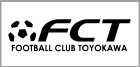 FC豊川ジュニア新小学３年生体験会