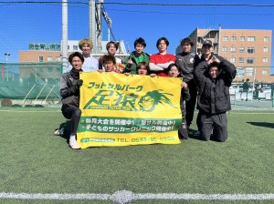 徳さんFC