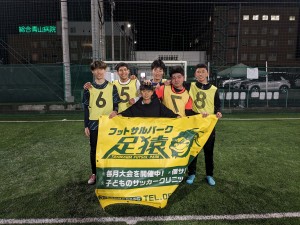 今泉FC