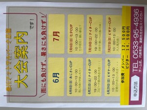 image0