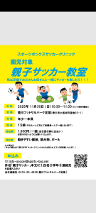 Screenshot_20251022-134550