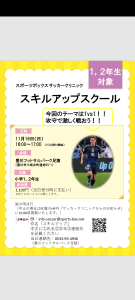 Screenshot_20251022-134611