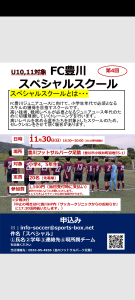 Screenshot_20251022-134650