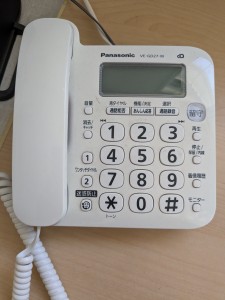 PXL_20251116_015037437