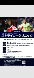 Screenshot_20251217-124753