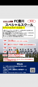 Screenshot_20260124-210807